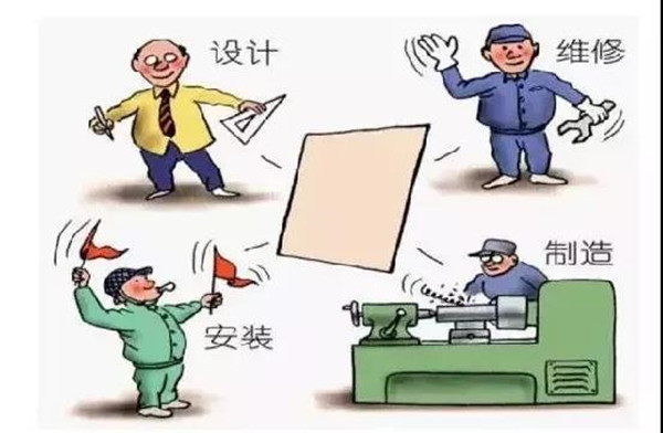 bte·365(中国)体育在线官网