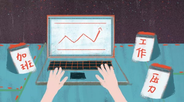 bte·365(中国)体育在线官网