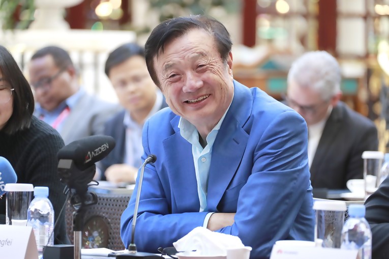 bte·365(中国)体育在线官网